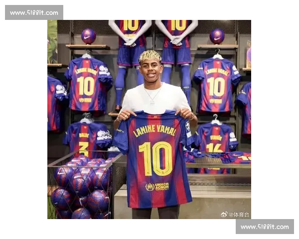 巴萨 10 号传承：亚马尔正式接过传奇球衣，开启新时代